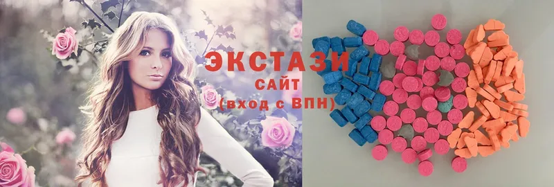 гидра сайт  Гагарин  Ecstasy Дубай  где можно купить наркотик 